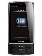 Philips X815 aksesuarlar