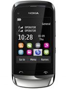 Nokia C2-06 aksesuarlar