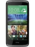 HTC Desire 526G aksesuarlar