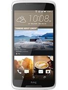 HTC Desire 828 aksesuarlar