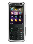 Nokia N77 aksesuarlar