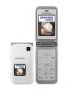 Samsung SGH-E420 Resim