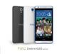 HTC Desire 620 Resim