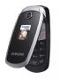 Samsung SGH-E790 Resim