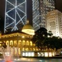 Hong Kong 2