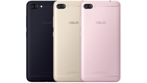 5000 mAh pile sahip ASUS ZenFone 4 Max satışa çıktı