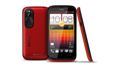HTC Desire Q tanıtıldı