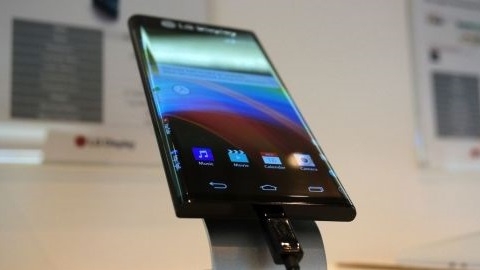 LG, 2017'den itibaren amiral gemi telefonlarında OLED ekran kullanacak