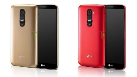 Altın ve kırmızı renkli LG G2 duyuruldu