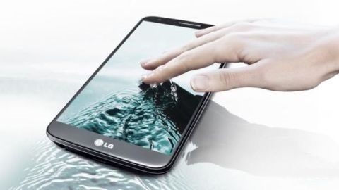 LG G4 3K çözünürlüklü bir ekrana sahip olacak