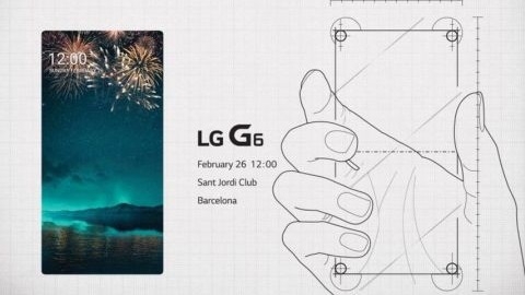 LG G6 tanıtımı için davetiye dağıtımı başladı