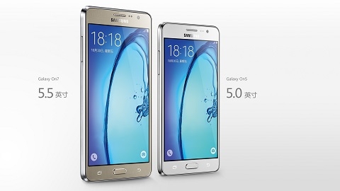 Samsung Galaxy On5 ve Galaxy On7 resmiyet kazandı