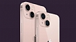 iPhone 13 Serisi Kılıfları MobilCadde'de!