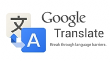 Google Translate Andorid uygulamas evrimd eviriyor