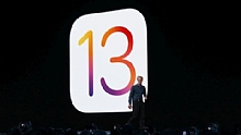 iOS 13 gncellemesinin yenilikleri