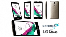 Trk Telekom LG G4c Cihaz Kampanyas 