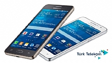 Trk Telekom Samsung Galaxy Grand Prime+ Cihaz Kampanyas