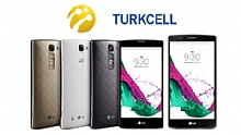 Turkcell LG G4c Cihaz Kampanyas