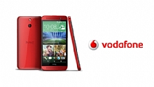 Vodafone HTC One E8 Kampanyası
