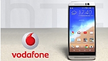 Vodafone HTC One M9 Kampanyası