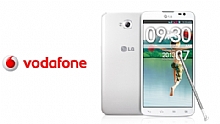 Vodafone LG G PRO LITE Kampanyası