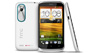 Turkcell HTC Desire X kampanyas