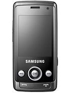 Samsung SGH-P270 aksesuarlar
