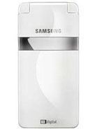 Samsung i6210 aksesuarlar