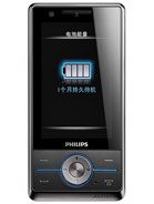 Philips X605 aksesuarlar