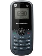 Motorola WX161 aksesuarlar