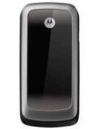 Motorola WX265 aksesuarlar
