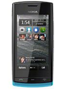 Nokia 500 aksesuarları
