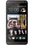 HTC Desire 700 uyumlu aksesuarlar