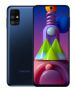 Samsung Galaxy M51 Resim