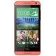 HTC Desire 610 uyumlu aksesuarlar