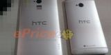 HTC One Max ve HTC Zara'nn yeni fotoraflar (htc_580a120859d398a06afa5ea82734b0f8.jpg)
