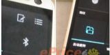 HTC One Max ve HTC Zara'nn yeni fotoraflar (htcmansonfat_1_HTC-_97f09184e3bba523a5da302baad2da34.jpg)